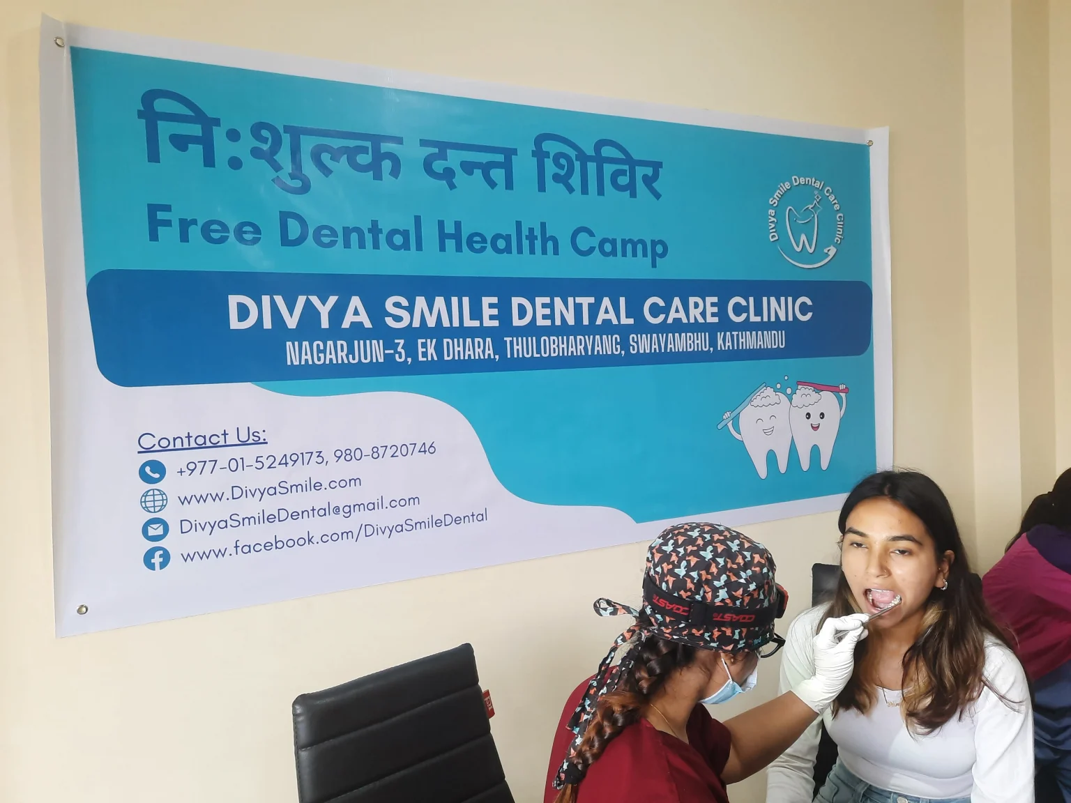 Divya Smile Dental clinic website – designed and optimised by Astha Future Tech
